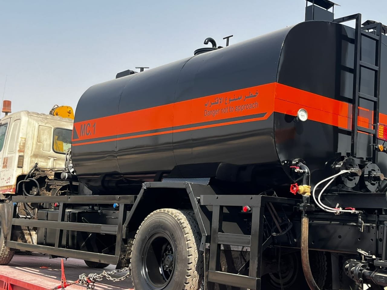 خزانات ام سي ون