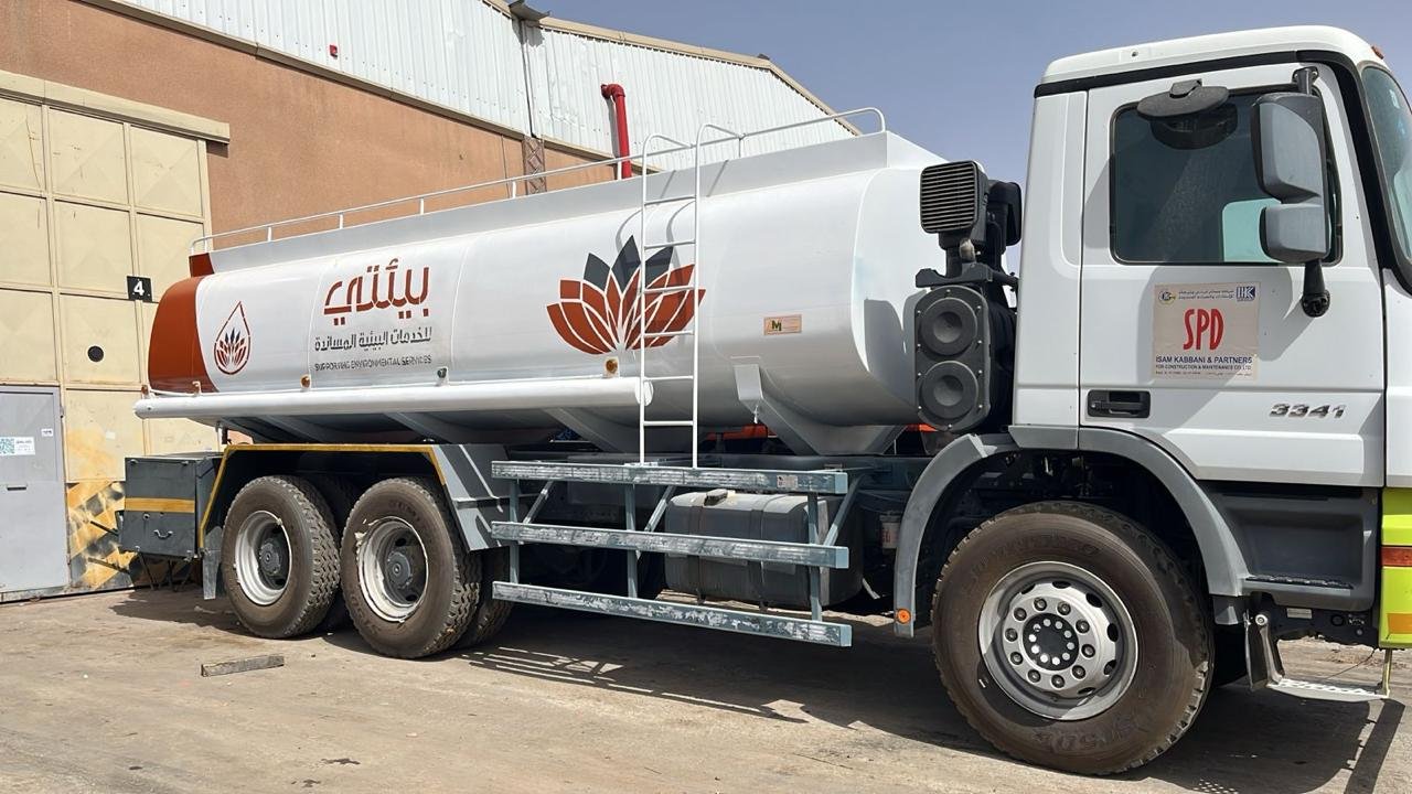 خزانات الماء